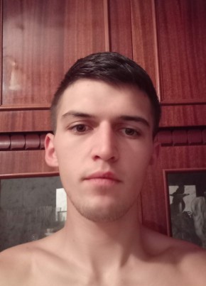 Павел из Харькова 25 лет