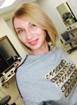 Алена, 35 лет, Красноярск