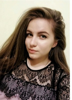 Лина, 23, Россия, Ульяновск