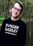 Ivan, 26, Novomoskovsk