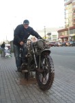 Анатолий, 52 года, Архангельск