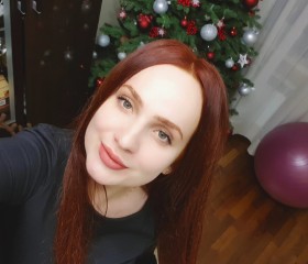 Елизавета, 32 года, Краснодар
