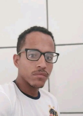 Adriano из Itapetinga 26 лет