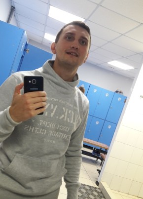 Konstantin , 30, Россия, Новокузнецк