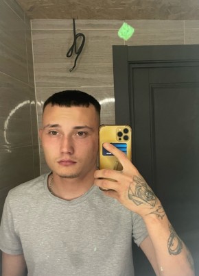 Влад из Читы 23 года