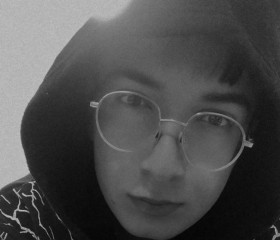 Mehmet, 21, Paris