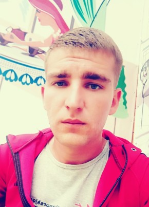Иван, 26, Россия, Новоалександровск
