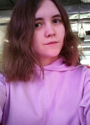 Виктори, 25, Україна, Дніпро