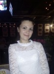 Вера, 36 лет, Новокузнецк