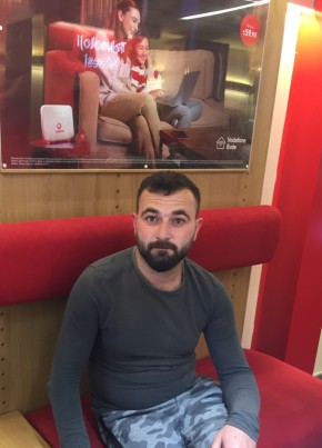 Hüseyin из Batman 35 лет