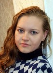 Kristina, 28 лет, Стерлитамак
