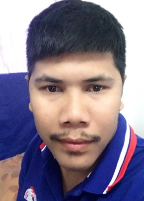 Glof, 33, ราชอาณาจักรไทย, วิเชียรบุรี