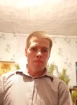 Владимир, 33 года, Курган