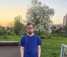 Nikita, 23, Tosno