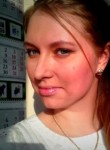 Екатерина, 35 лет, Красноярск