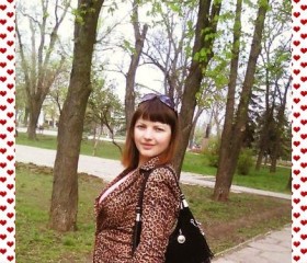 оксана, 36 лет, Луганськ