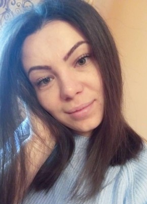 Полина, 29, Россия, Ербогачен