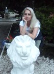 Светлана, 43 года, Кемерово