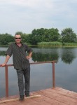Сергей, 53 года, Гайсин