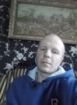 Денис, 47 лет, Мурманск