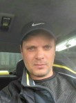 Денис, 45 лет, Лазаревское