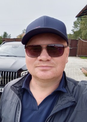 Александр из Нижнеудинска 44 года