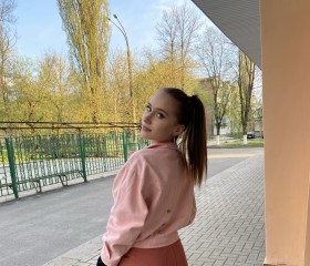 Ольга, 20 лет, Курск