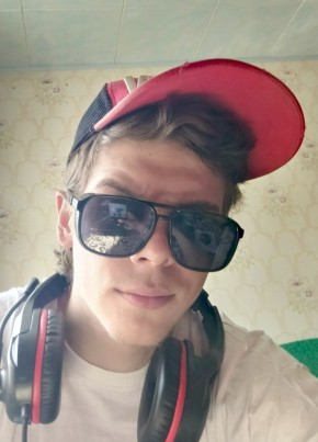 Илья, 21, Россия, Уфа