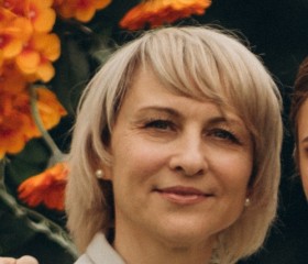 Tatiana, 51, Bratislava