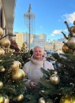 Inna, 56, Moscow