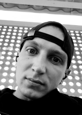 Antokha Gavrish, 34, Russia, Starominskaya