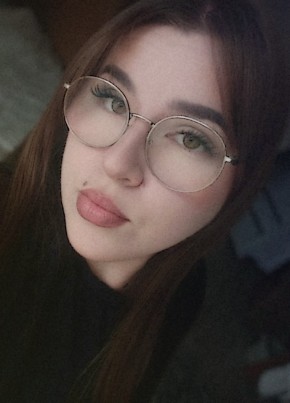 Диана