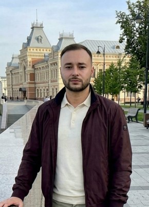 Артём из Нижнего Новгорода 35 лет