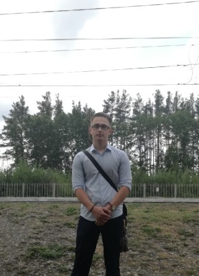 Иван, 21, Россия, Челябинск
