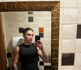 Marsel, 20, Tolyatti