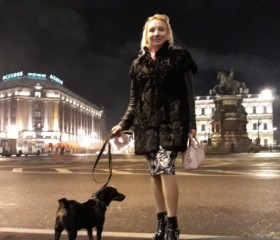 Ирина, 39 лет, Гагарин