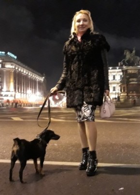 Ирина, 39, Россия, Гагарин