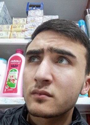 Shuaib, 18, Iran, Tehran