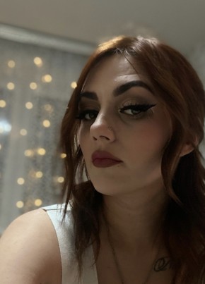 Ксения из Брянска 33 года