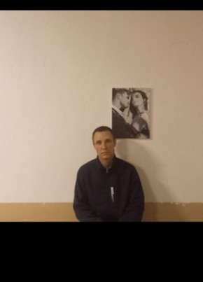 Pechkin Ilya, 34, Russia, Belogorsk (Amur)