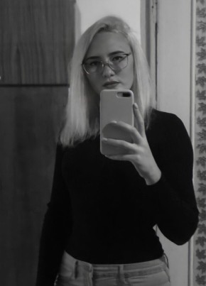 Олеся, 22, Россия, Саранск