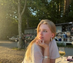 Irina, 38, Ulyanovsk