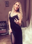 Тина, 32 года, Москва