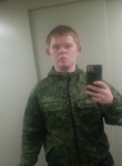 Nikita, 20, Tambov