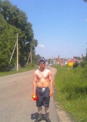 Андрей, 40, Россия, Магадан