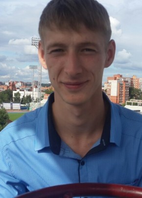 Andrey, 30, Russia, Kemerovo