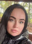 Аня, 34 года, Красноярск