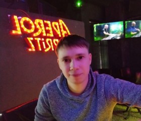 Денис Федоров, 30 лет, Стерлитамак