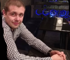 Вадим, 32 года, Stęszew