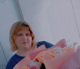 Klavdiya, 32, Vyksa